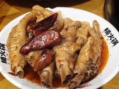 -楠火锅(太古里总店)