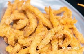 Fatty Chicken Strips