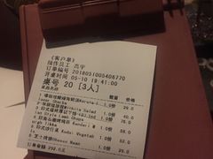 -甘尼仕印度餐厅酒吧(斜塘老街店)