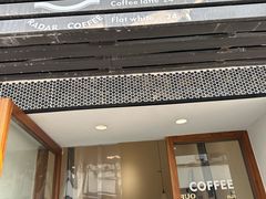 -Radar Coffee(思南路店)