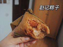 -赵记粽子(司前街店)