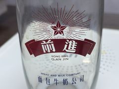 -红星前进面包牛奶公司(五道口购物中心店)