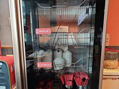 -喜家德虾仁水饺(艺汇家店)