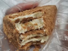 黄油拿破仑-甜嘟嘟烘焙坊(舒城路店)