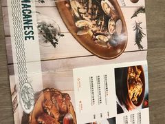 -亚苏尔 澳门菜(元朗店)