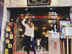 -糖朝(尖沙咀店)