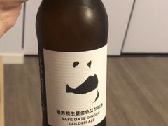-武汉光谷K11