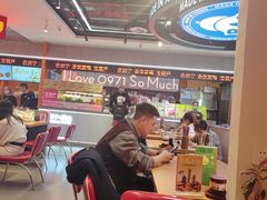 -宝葫芦茶食铺(万达店)