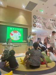 -奈尔宝·儿童乐园·亲子餐厅(前滩店)