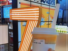 -7分甜(天津南开大悦城店)
