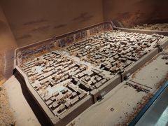 -马鞍山市博物馆