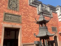 -上海三山会馆
