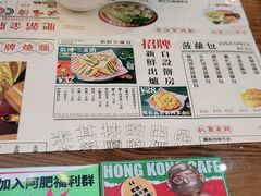 -肥韬茶餐厅(南山mini店)