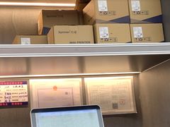 -文通冰室(东方宝泰店)