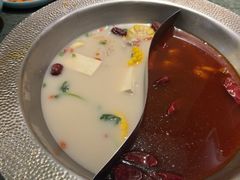 -麻田会 ·鲜活现烹·牛蛙火锅(珠江新城维家思广场店)