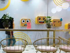 -WOODY BAKER 沃倍可(月星环球港店)