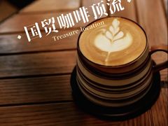 -THE WOODS 简餐 (国贸商城店)