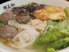 -潮正和潮汕牛肉火锅·老字号(番禺万达店)