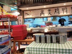 -彭耕记猪油炒小菜(吉联mall店)