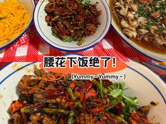 -荆九爷爆炒桥头三嫩(浙大店)