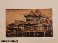 -中国近现代新闻出版博物馆