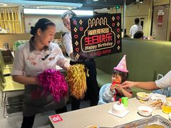 -海底捞火锅(崇文门新世界百货店)