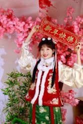 -上海绛芸轩汉服馆(松江店)