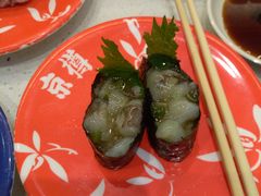 -京樽回転寿司(奥林匹克店)