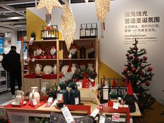 -宜家家居(西安未央商场店)