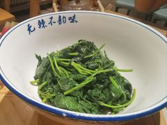 -王捌小院(红花坡店)