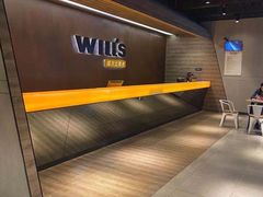-威尔仕健身(杭州万象城店)