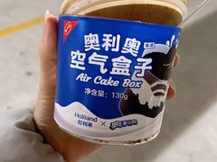 -好利来(龙首印象城店)
