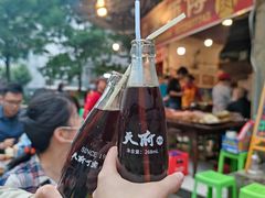 天府可乐-袁师傅烤肉(弹子石店)