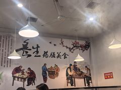 -光头药膳鸡(莱茵小镇店)