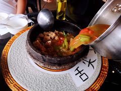 -洛阳水席园