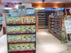 -孩子王童乐园(丰禾万达店)