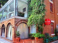 -1912街区