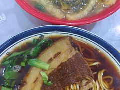 -易记皮肚面(明瓦廊店)