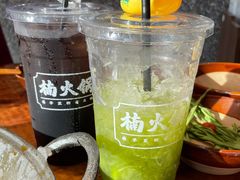 -楠火锅(哈尔滨金爵万象店)