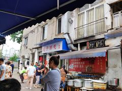-刚子蹄花(总店)