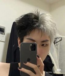 -藤野造型烫发染发