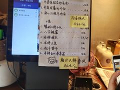 -十面春风·江南面馆(崇宁路店)