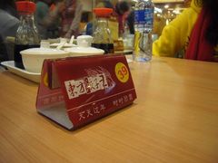 东方饺子王-东方饺子王(创始店)