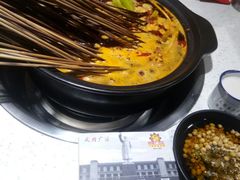 -钢管厂歆瑞源油卤串串香(春熙路太古里店)