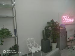 -YDO SALON