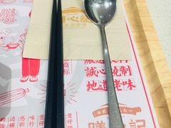 -膳心记-明火四宝煲仔饭(燕南店)