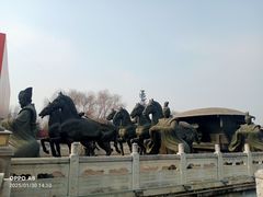 -西安汉城湖景区