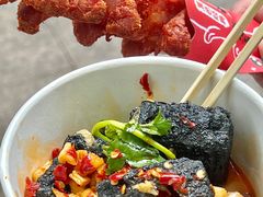 -黑色经典臭豆腐·湖南特产(步行街店)