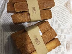 -华丰贺氏(福新西路店)