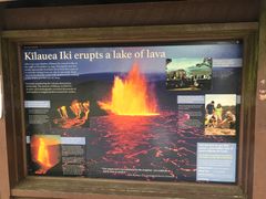 -夏威夷火山国家公园